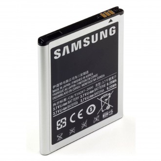 Replacement Battery for Samsung Galaxy Note 1